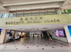 Tanjong Pagar Plaza (D2), Shop House #544431931